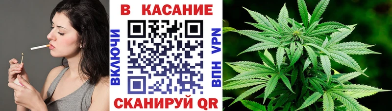 Что такое Магадан СОЛЬ  COCAIN  ГАШИШ  АМФ  Каннабис  Меф мяу мяу 