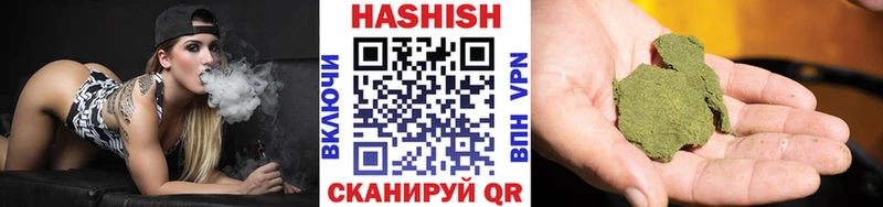 сколько стоит  Магадан  ГАШИШ AMNESIA HAZE 