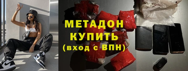 героин Алзамай