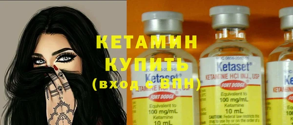 гашик Абдулино