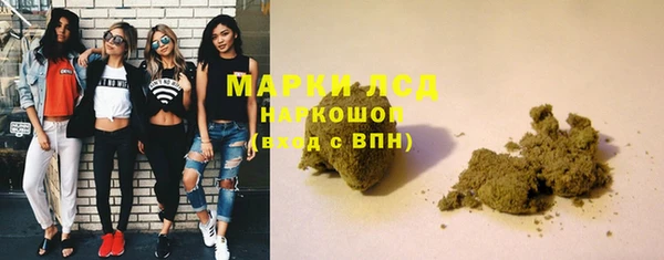 прущие крисы Абинск