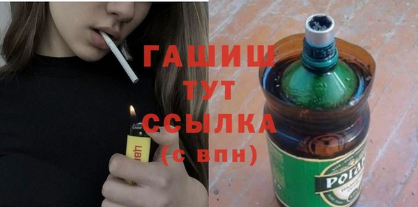 прущие крисы Абинск