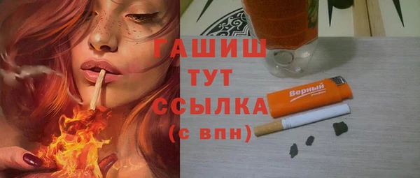 героин Алзамай