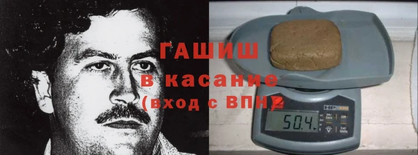 гашик Абдулино