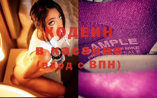 гашик Абдулино
