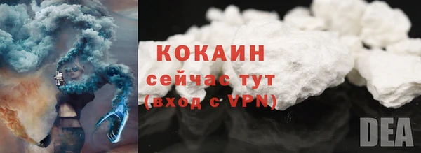 МДМА Коряжма