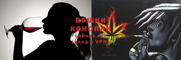 прущие крисы Абинск