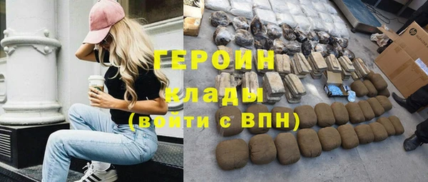 гашик Абдулино