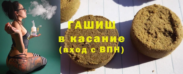 MESCALINE Абаза