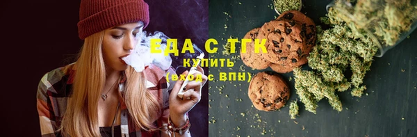 прущие крисы Абинск